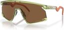 Oakley BXTR Coalesce Collection Sunglasses / Prizm Bronze / Ref: OO9280-1139