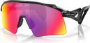 Oakley Stunt Wing Goggles - Black Ink / Prizm Road / Ref : OO9519-01
