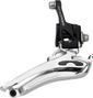 Deragliatore anteriore CAMPAGNOLO Centaur 11S