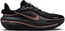 Nike Winflo 12 Women's Running Shoes - Black/Bronze
