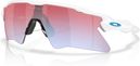 Oakley Radar EV Heater Sunglasses in Polished White/Prizm Snow Sapphire/OO9541-0537