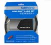 Shimano Dura-Ace 9000 Road Gear Cable Set - Black