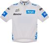 Maillot Manches Courtes Santini Tour de France Meilleur Jeune Enfant