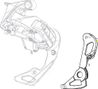 Internal screed Sram D Mocking Force E-Tap AXS