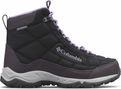 Columbia Firecamp II Botas de senderismo para mujer Negro/Morado