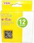 Catena Yaban 12 Velocità E-Bike 136 Maglie