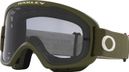 Oakley O-Frame 2.0 Pro MTB Dark Brush / Light Grey / Ref: OO7117-23