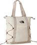 The North Face Borealis 22L Tote Bag, Gray/Beige