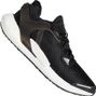 Chaussures de Running Adidas Alphatorsion Boost