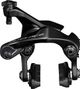 Shimano Dura Ace BR-R9210 Direct Mount Rear Brake Caliper Black