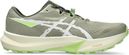 Asics Fuji Lite 6 Khaki/Green Men's Trail Shoes