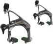 Sram Force Brake Caliper Set