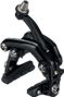 Etrier de frein avant Campagnolo direct mount