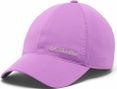 Gorra unisex Columbia Coolhead III Rosa