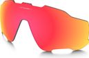 Oakley Jawbreaker Prizm Ruby Replacement Lens