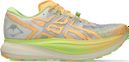 Asics Metafuji Trail Orange/Green Unisex Shoes