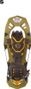 Raquettes TSL Highlander Adjust S Olive
