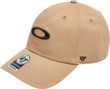 Casquette Oakley Remix Dad Beige