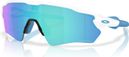 Oakley Radar EV S Path - Polished White / Prizm Sapphire / Ref: OO9510-0131