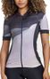 Damen Craft Adv Endur Beige Kurzarmtrikot