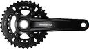 Pédalier Shimano FC-MT610-B2 VTT 12 vitesses double plateau 36-26