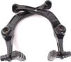 BMX FREIN EN U ARRIERE NOIR KHEBIKES