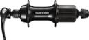 Shimano Sora FH-RS300 Hinterradnabe | 36 Löcher | QR 9x130 mm | Felgenbremse | Schwarz