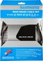 SHIMANO 2014 Bremszug Set Dura-Ace 9000 Grau