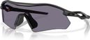 Lunettes Oakley Radar Plate - Matte Black / Prizm Grey / Ref : OO9495-0636 