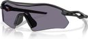 Lunettes Oakley Radar Plate - Matte Black / Prizm Grey / Ref : OO9495-0636