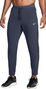 Nike Stride Broek Blauw Heren
