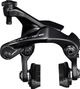 Shimano DURA-ACE achterremklauw