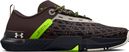 Under Armour TriBase Reign 5 Brown Green Black Cross Training Shoes