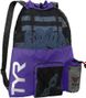 Sac Filet Tyr Mesh Mummy Violet