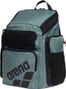 Arena One Go Backpack 45L Green