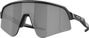 Lunettes Oakley Sutro Lite Sweep Matte Black / Prizm Black / Ref. OO9465-0339