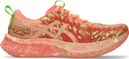Asics Noosa Tri 16 Orange/Yellow Women's Running Shoes