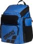 Arena One Go Backpack 45L Blue