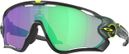 Oakley Jawbreaker Matte Hunter Green / Prizm Road Jade / Ref. OO9290-6831