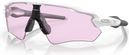 Lunettes Oakley Radar EV Path Matte White / Prizm Low Light / Réf : OO9208-E538