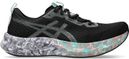 Hardloopschoenen Asics Noosa Tri 16 Zwart Heren