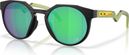Oakley HSTN-bril - Tour De France 2026/Prizm Jade/Ref: OO9242-2252