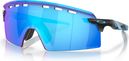 Lunettes Oakley Encoder Strike Matte Black / Prizm Sapphire / Réf : OO9235-0539