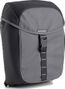 Bontrager Commuter 16.5L Single Pannier Black