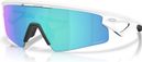 Oakley Sunglasses - Sphaera Strike Matte White/Prizm Sapphire/Ref: OO9531-0437