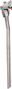 SIMSON Stand Basic Narrow 28 Inch - Argent
