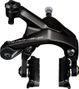 Shimano Dura-Ace BR-R9200 Dual Pivot Bremssattel vorne Schwarz