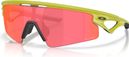 Oakley Sunglasses - Sphaera Strike Matte Cactus/Prizm Trail Torch/Ref: OO9531-0637