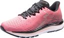 Chaussures de running 361-Kairos Sweet Coral/Pink Cla