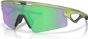 Lunettes Oakley - Sphaera Strike Tour De France 2026/Prizm Road Jade/Ref : OO9531-0937